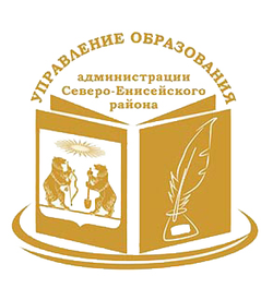 Логотип РУО